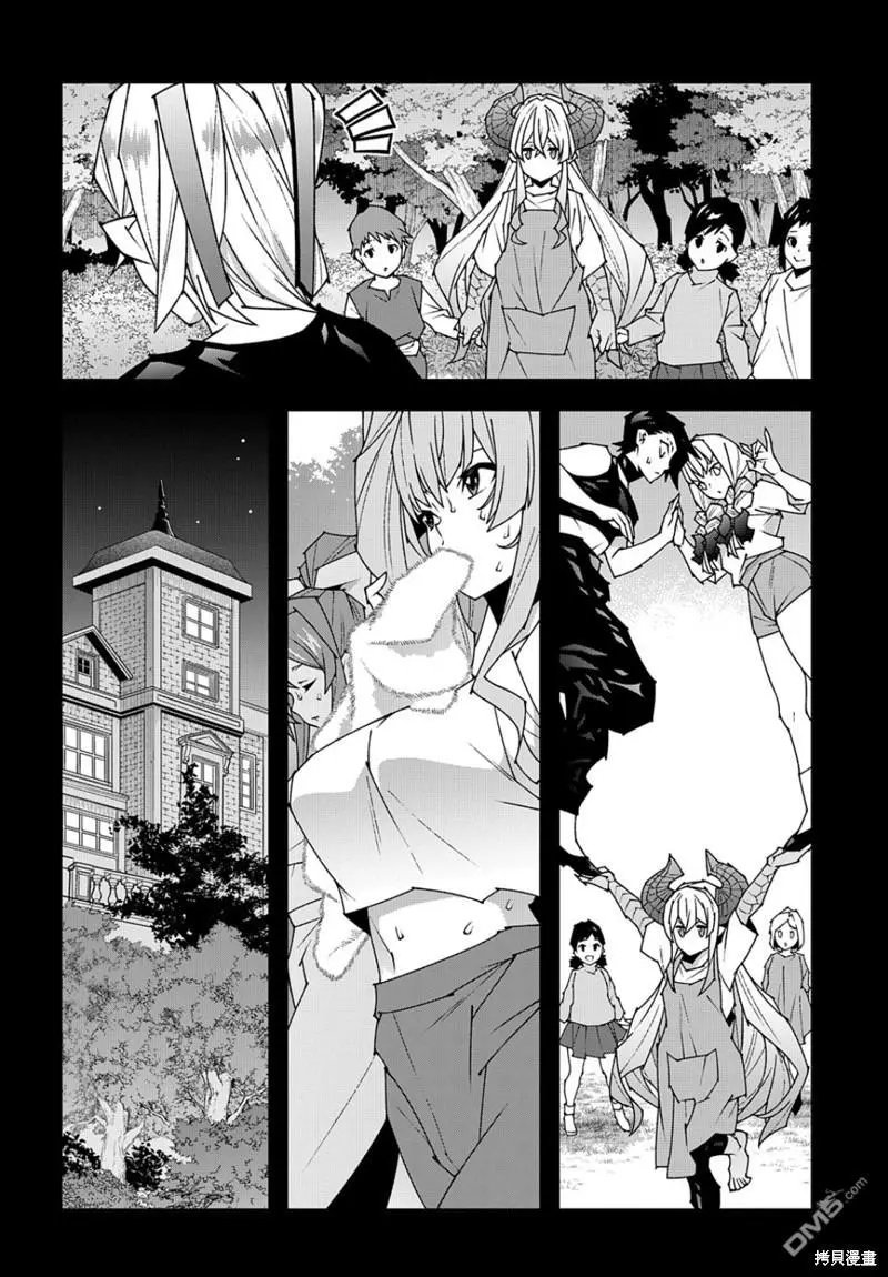 第46.2话