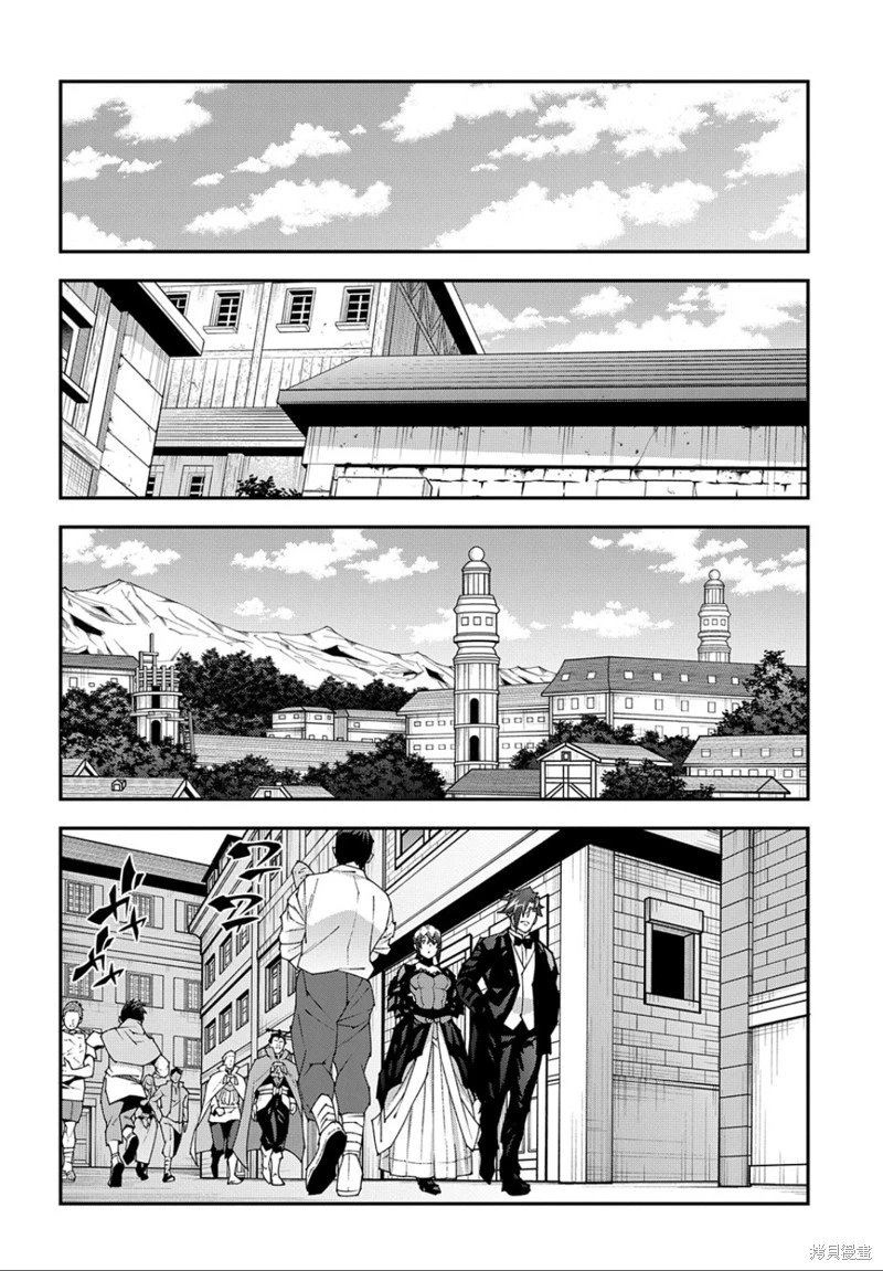 第47.2话