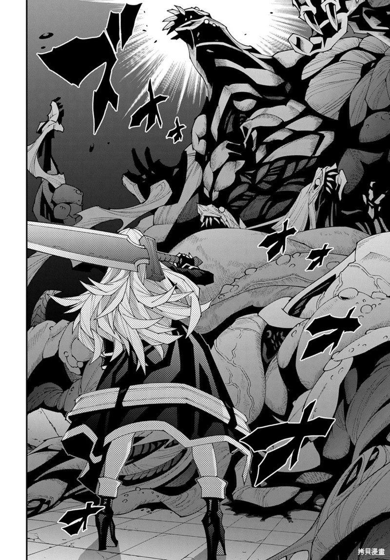 第48.2话