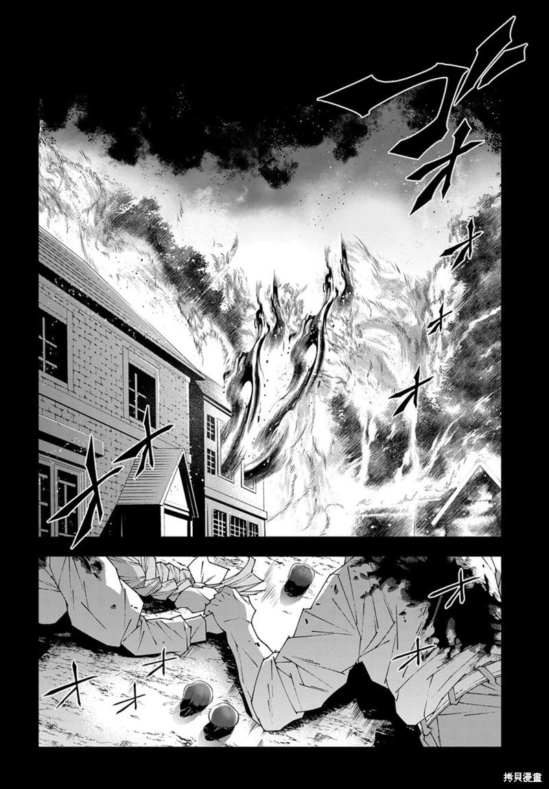 第50.1话