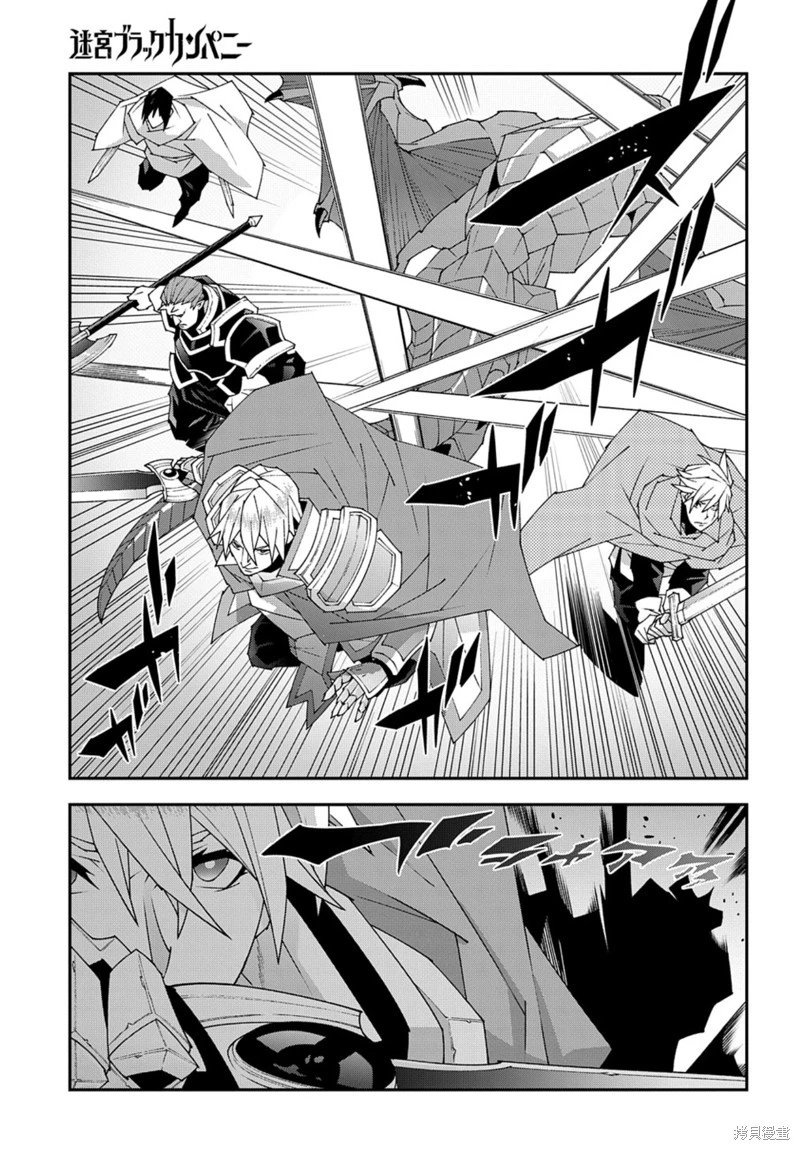 第51.1话