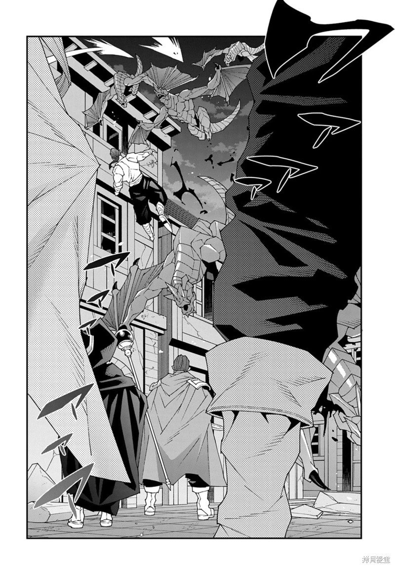 第51.2话