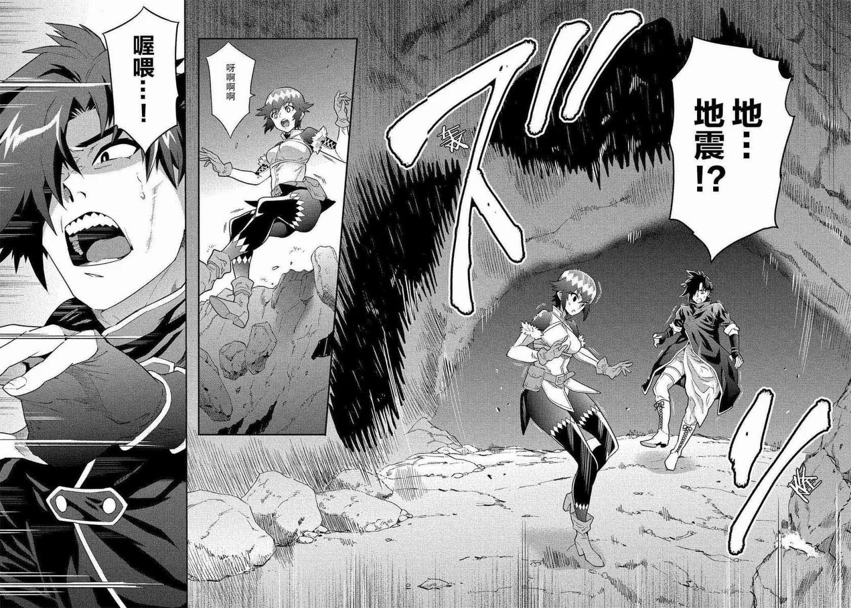 第07回
