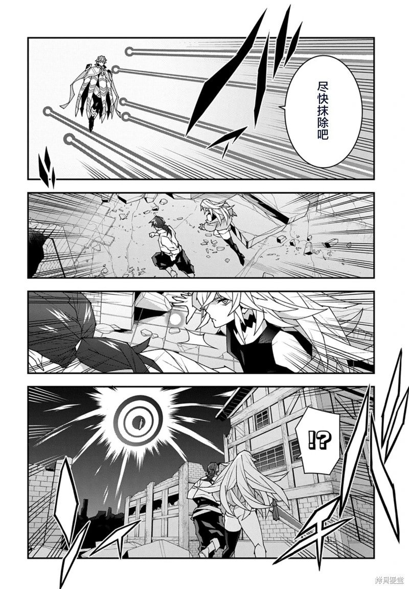 第53.1话