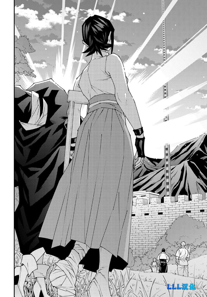 第53.3话