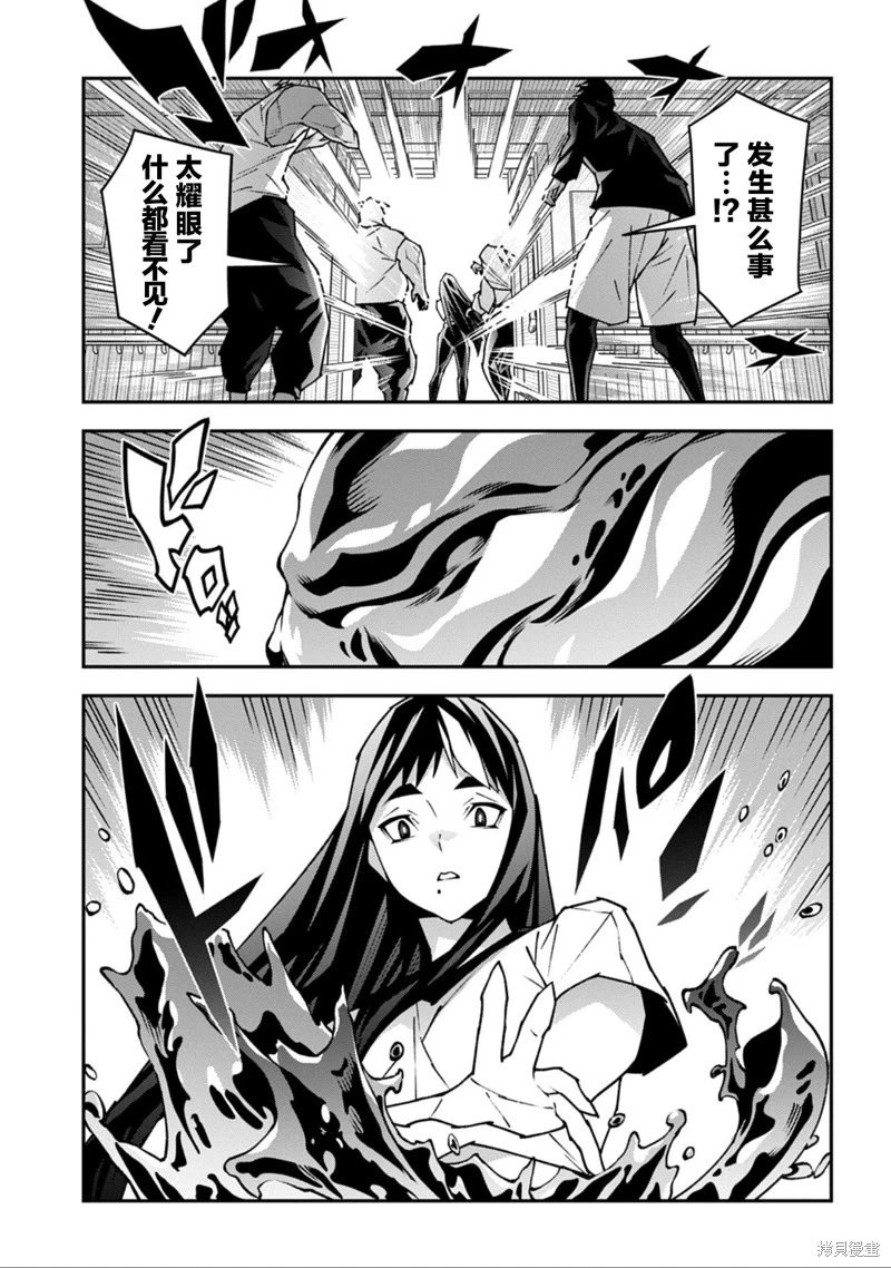 第55话