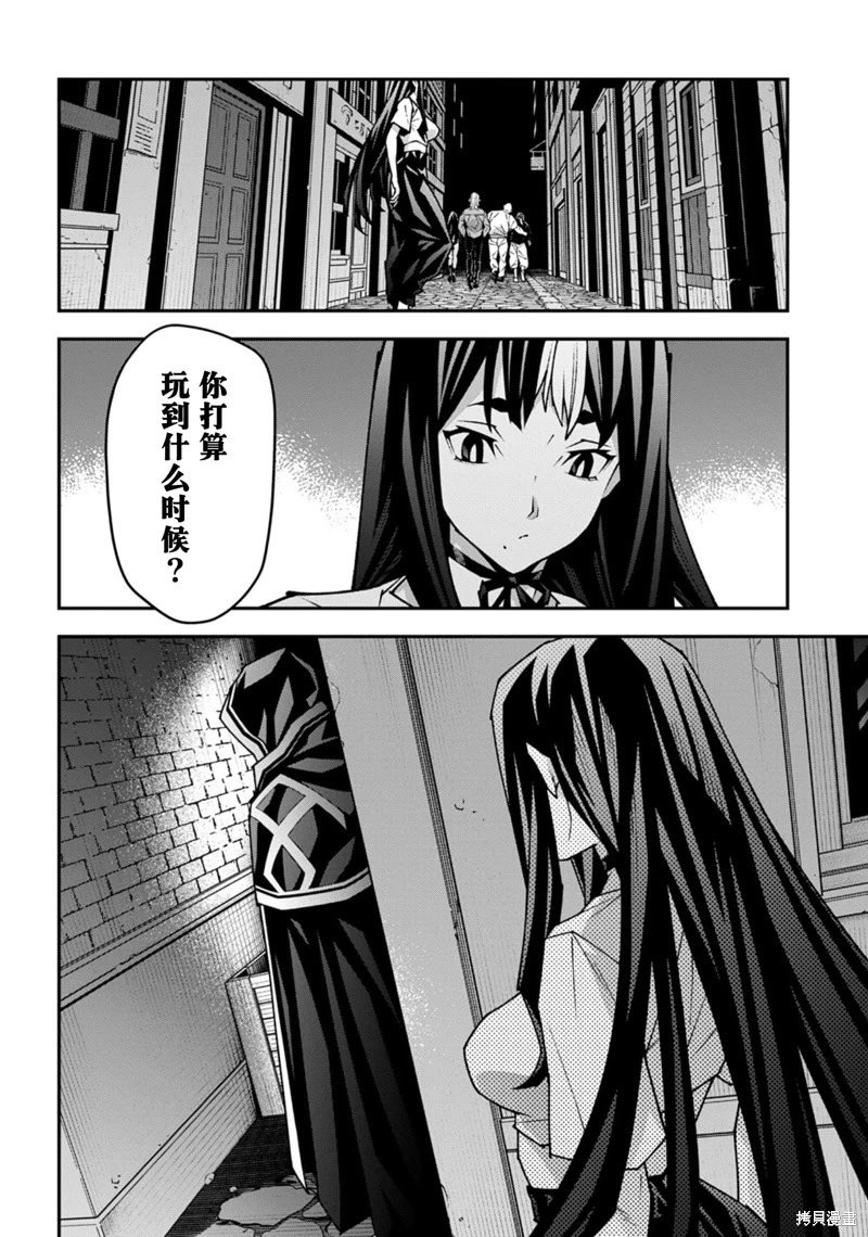 第56话