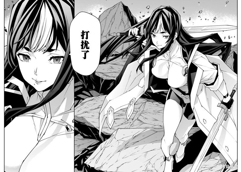 第56话