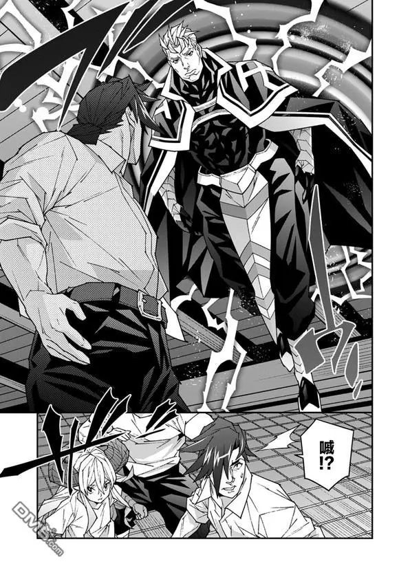 第57.2话