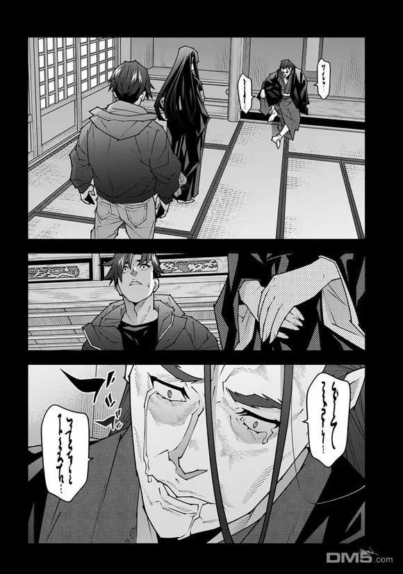 第58话