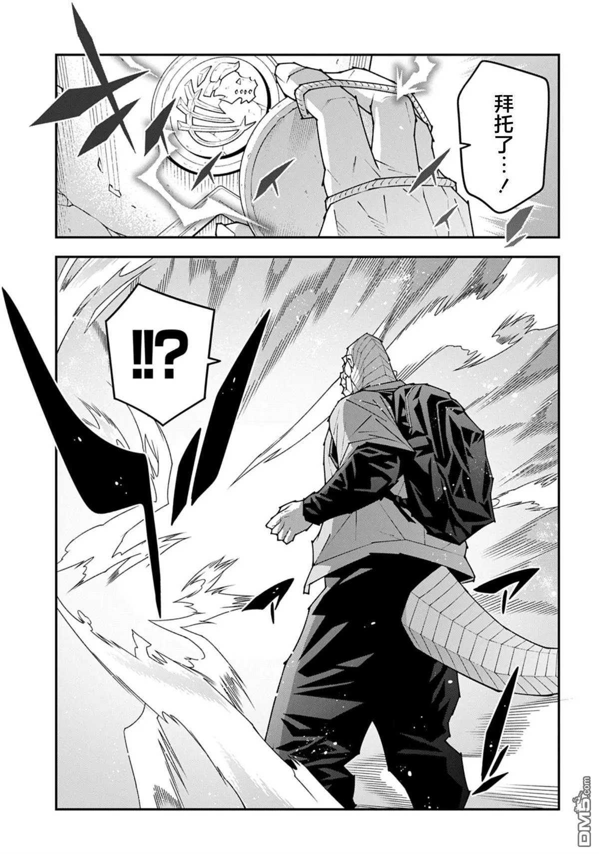 第59.1话