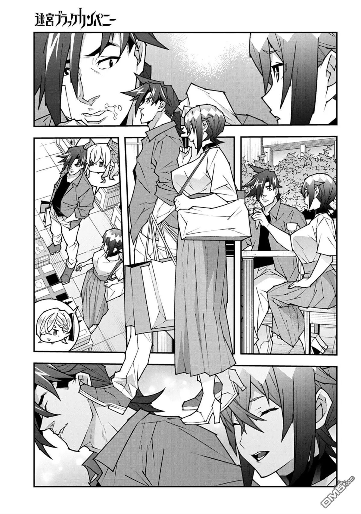 第59.2话