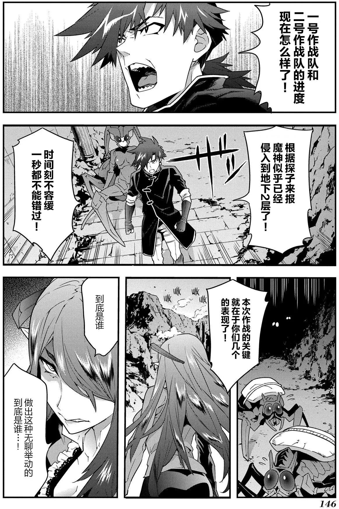 第09回