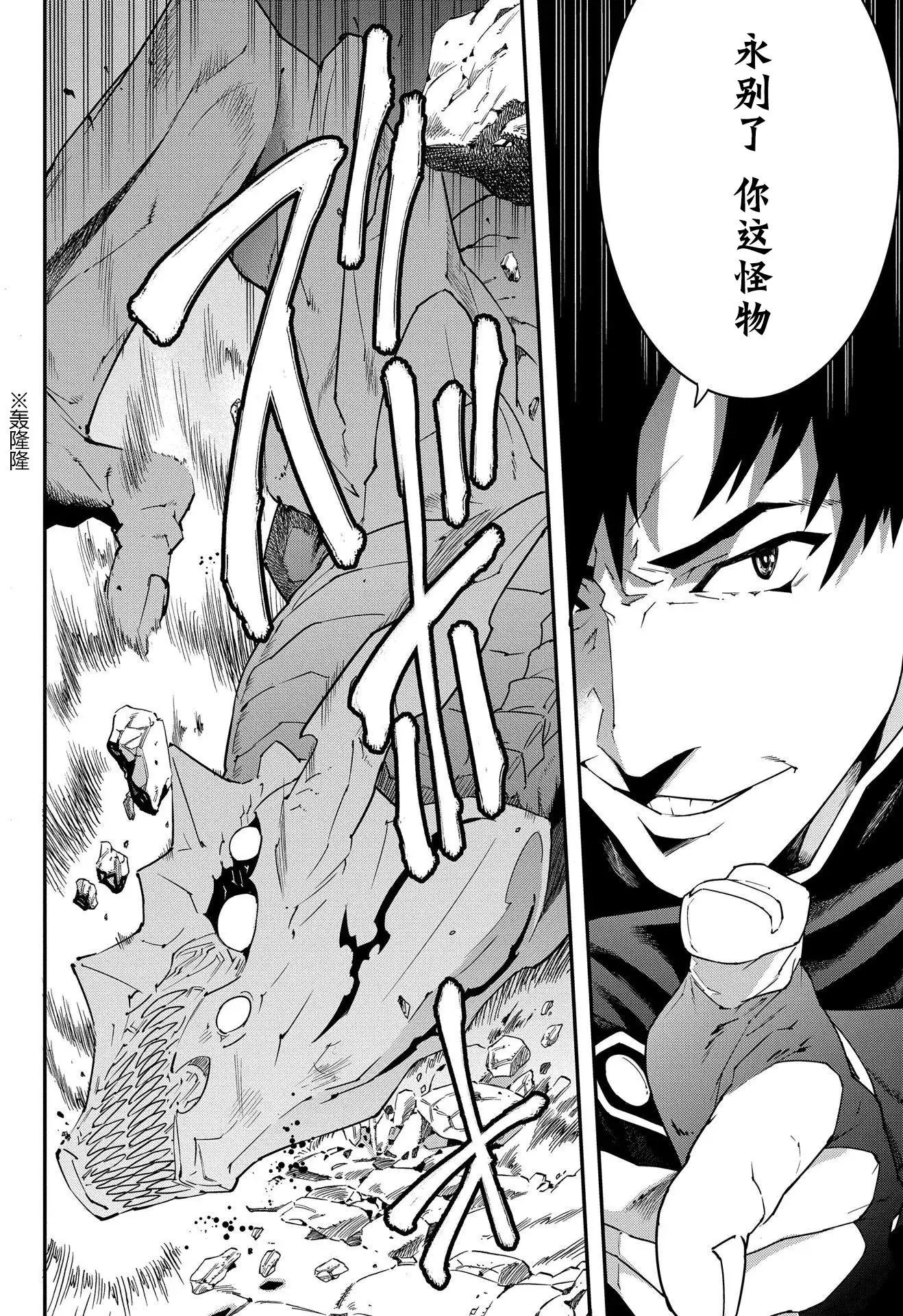 第09回