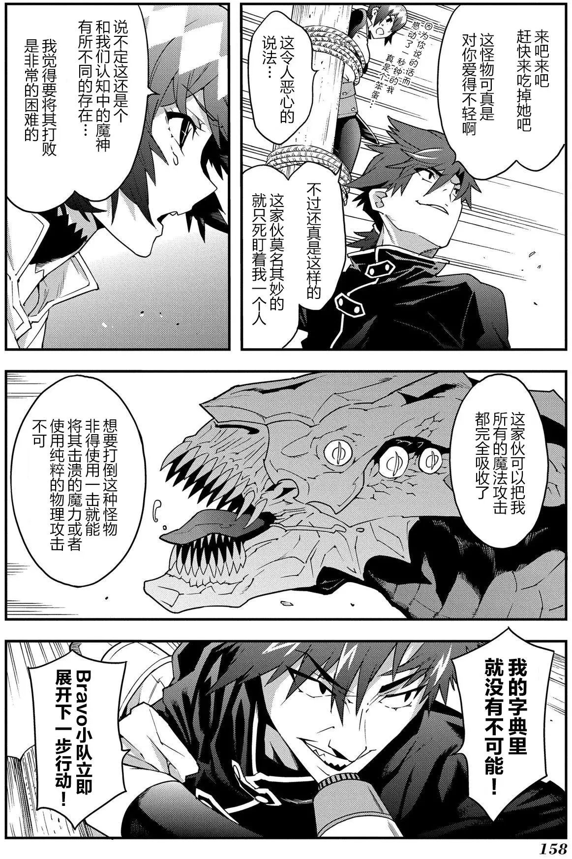 第09回