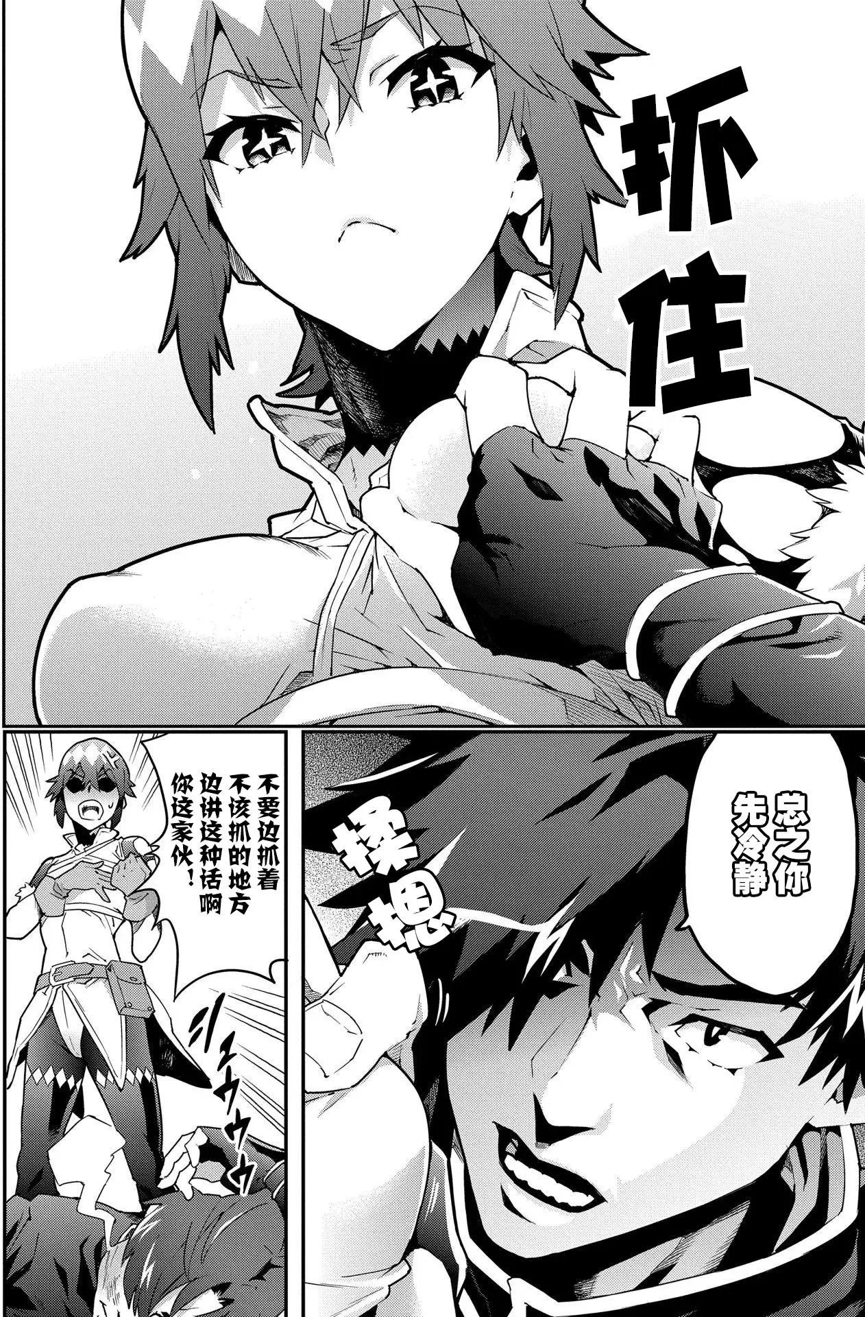 第09回