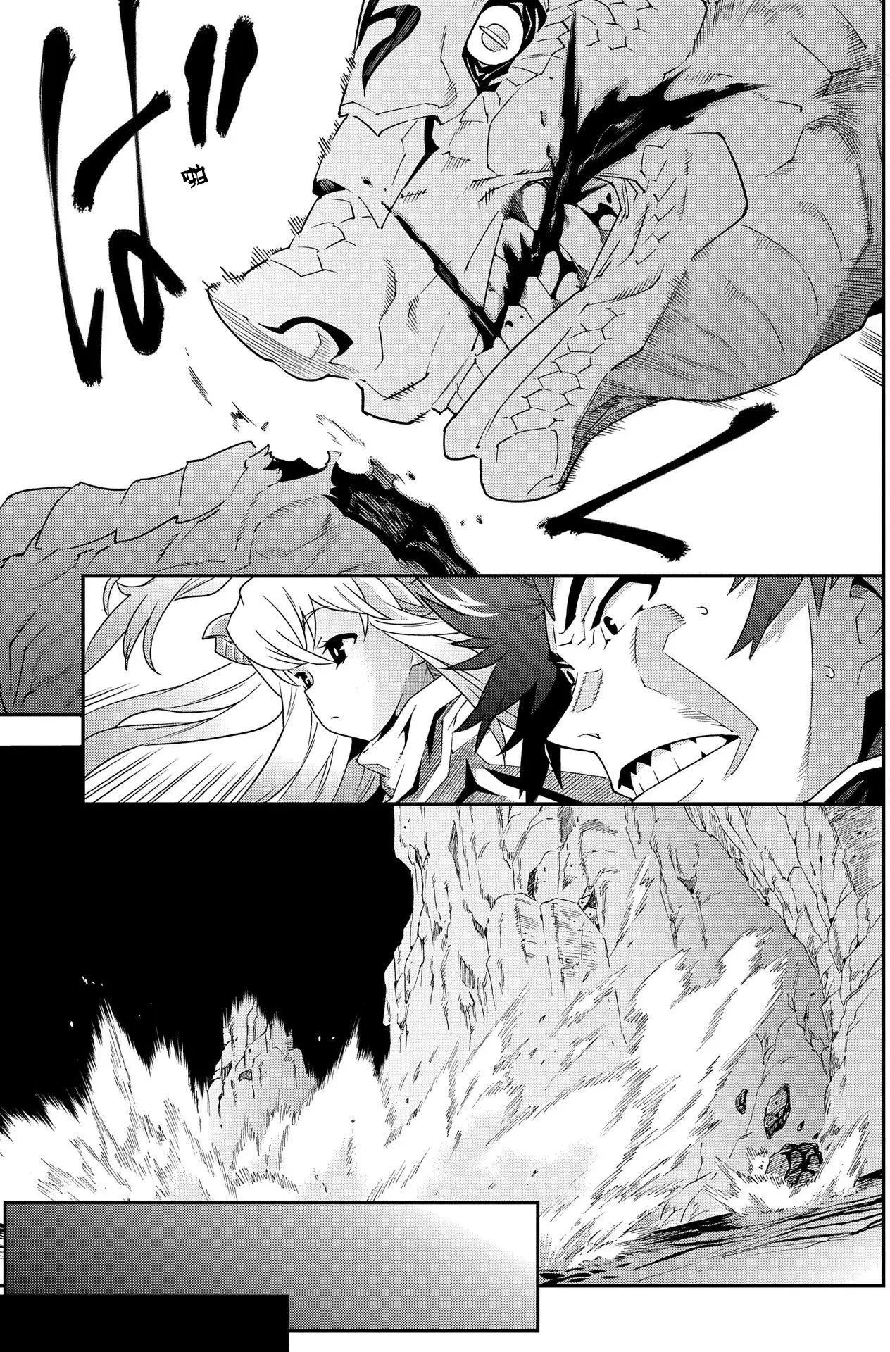 第09回