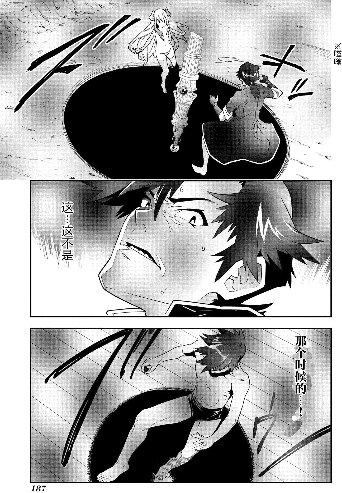 第09回