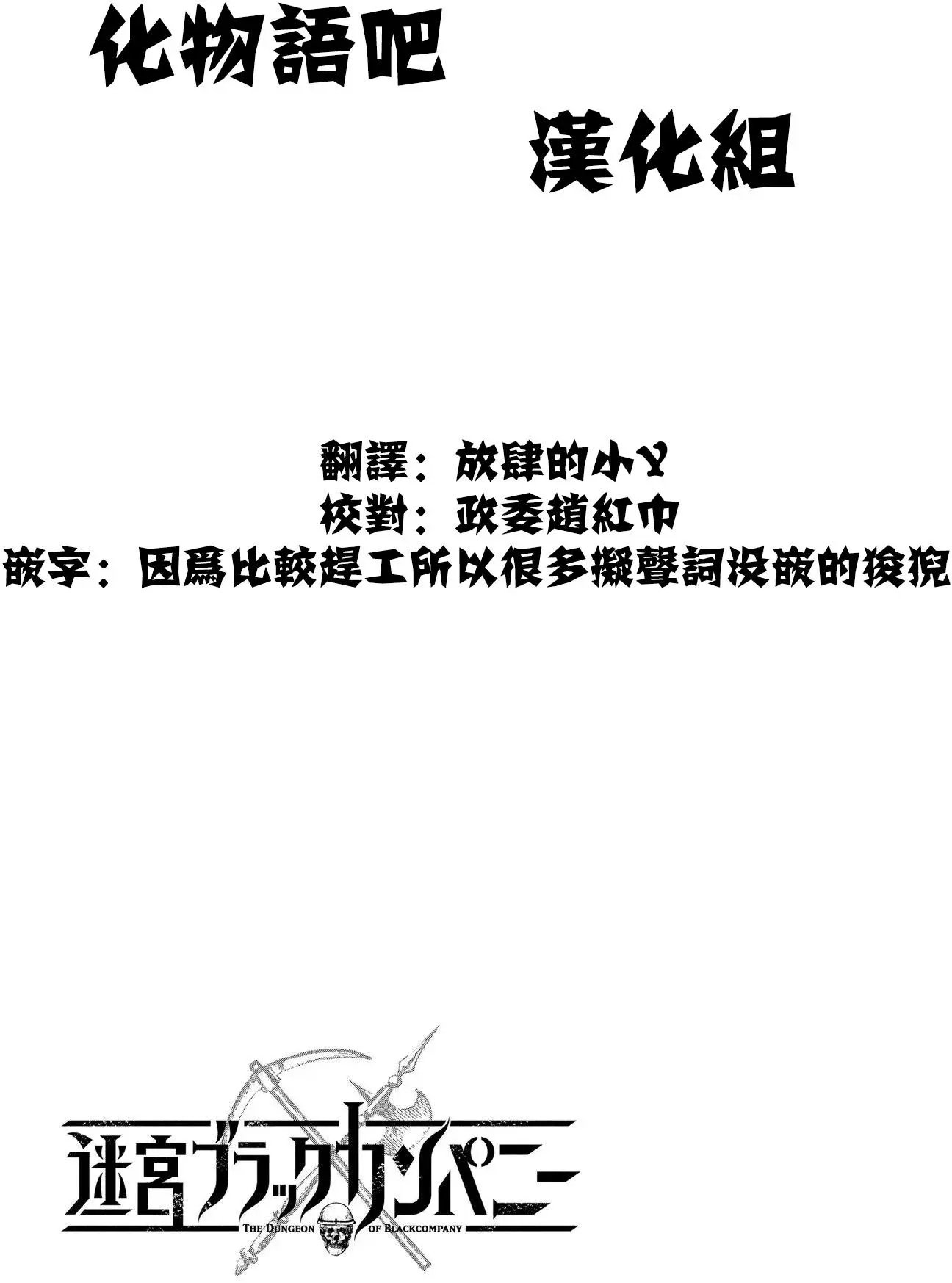 第09回