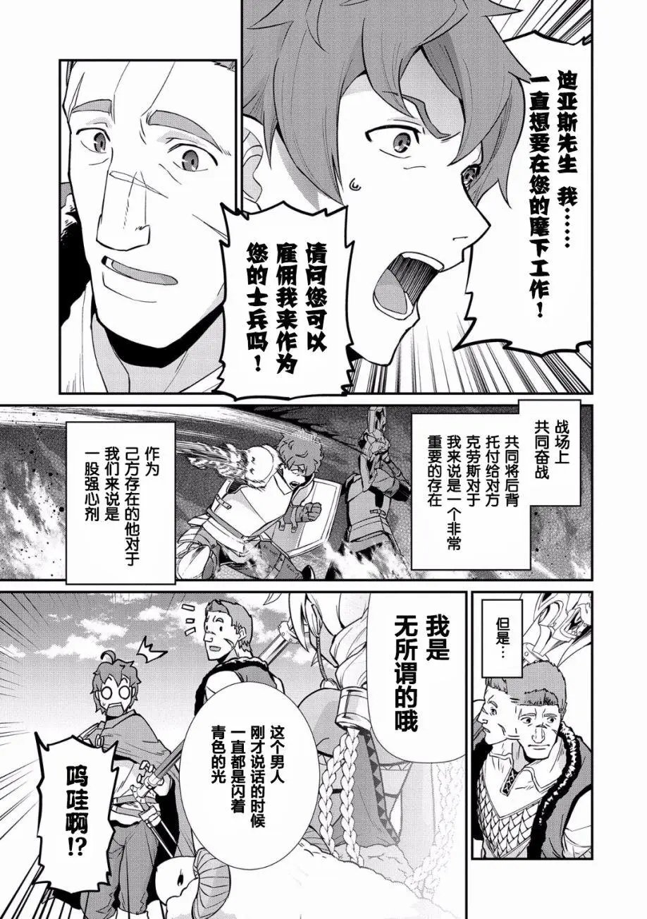 第05话