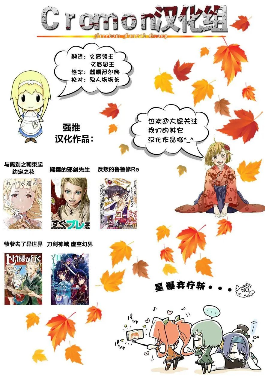 第05话