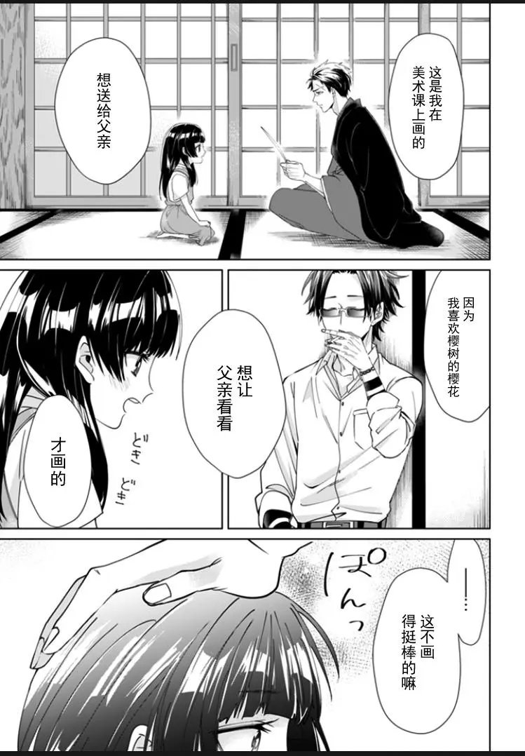 第05回