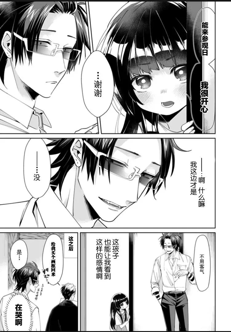 第05回
