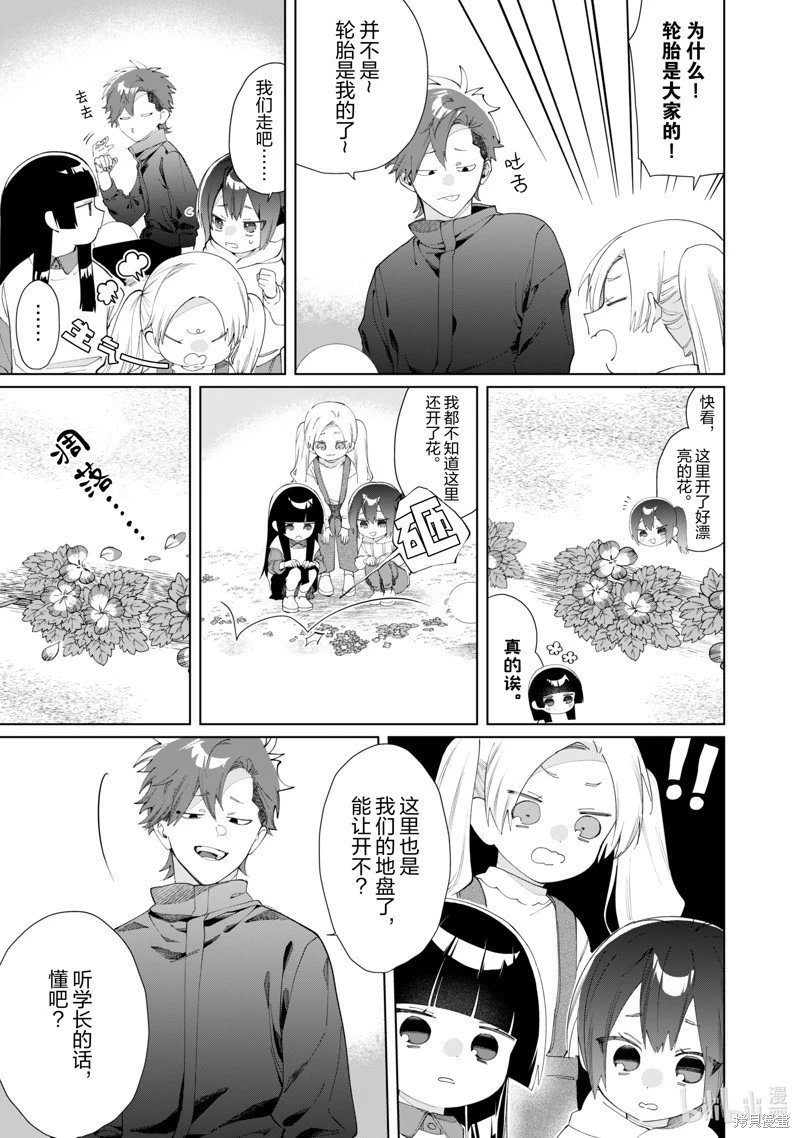 第122话