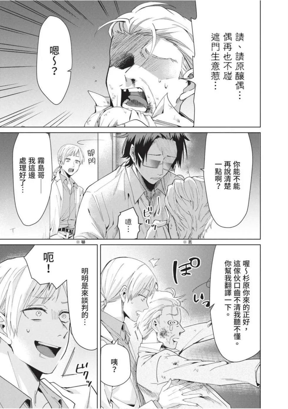 第01卷