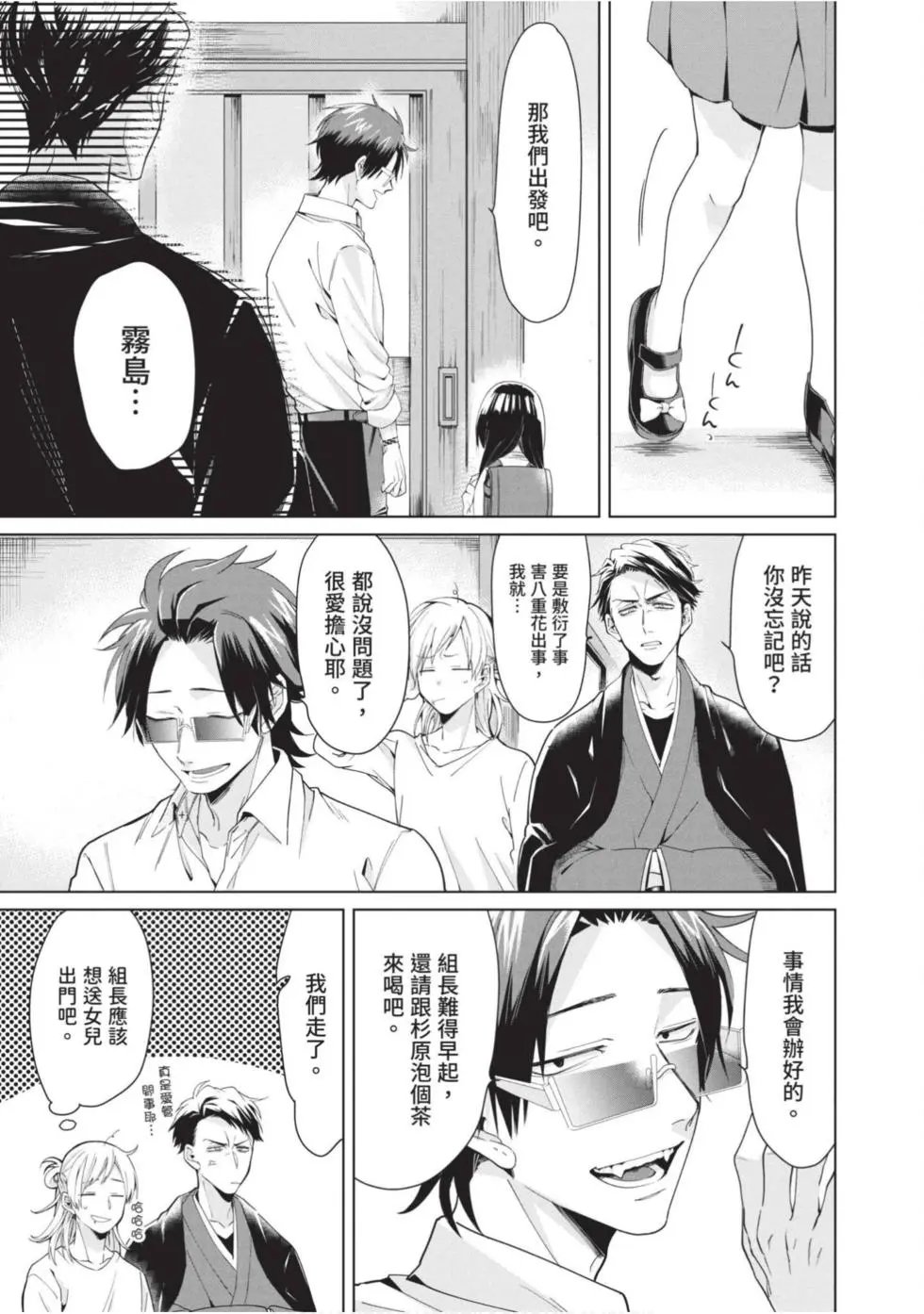 第01卷