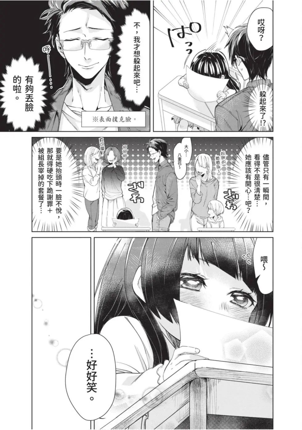 第01卷
