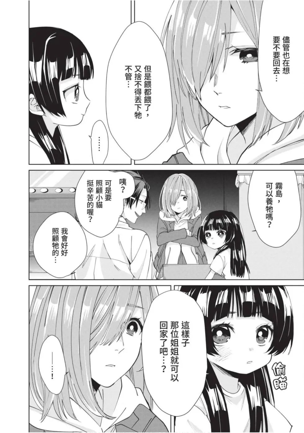 第01卷