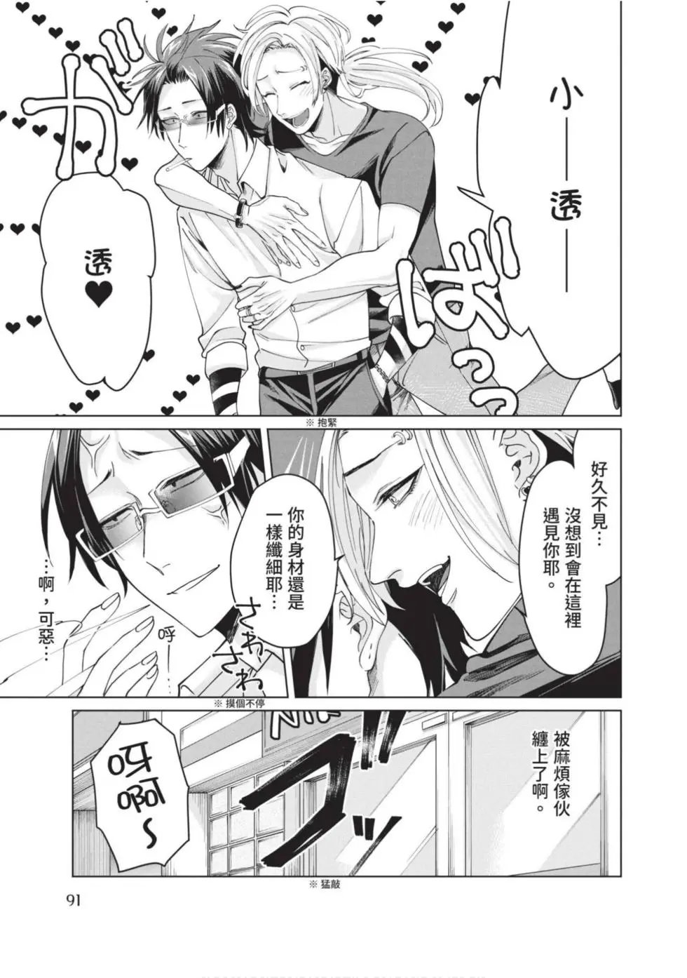第01卷