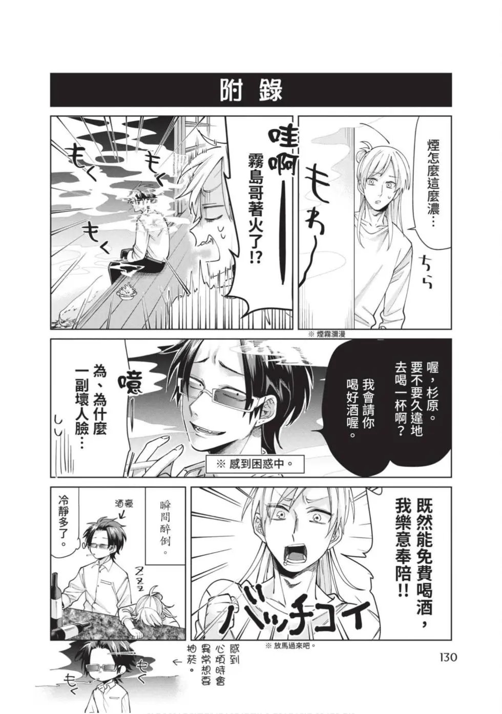 第01卷