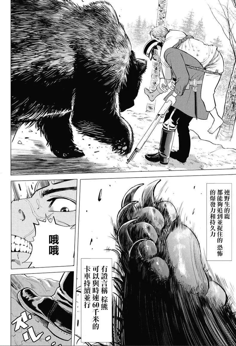 第01回