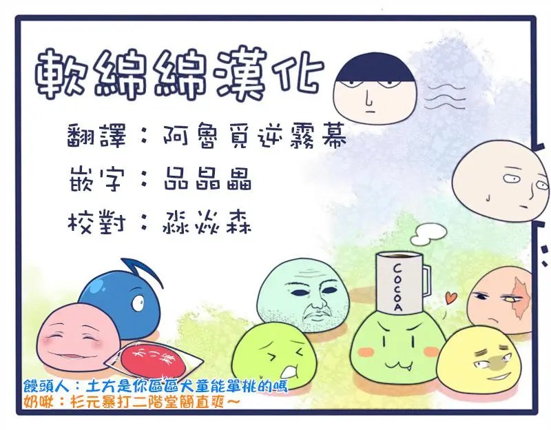 第135回