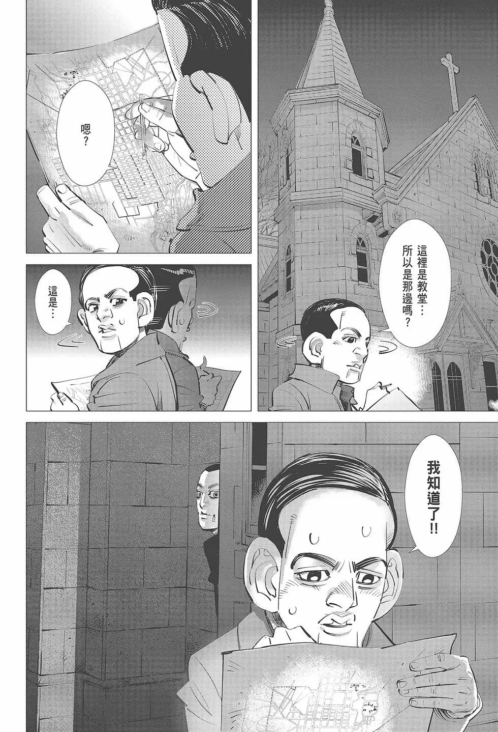 第25卷