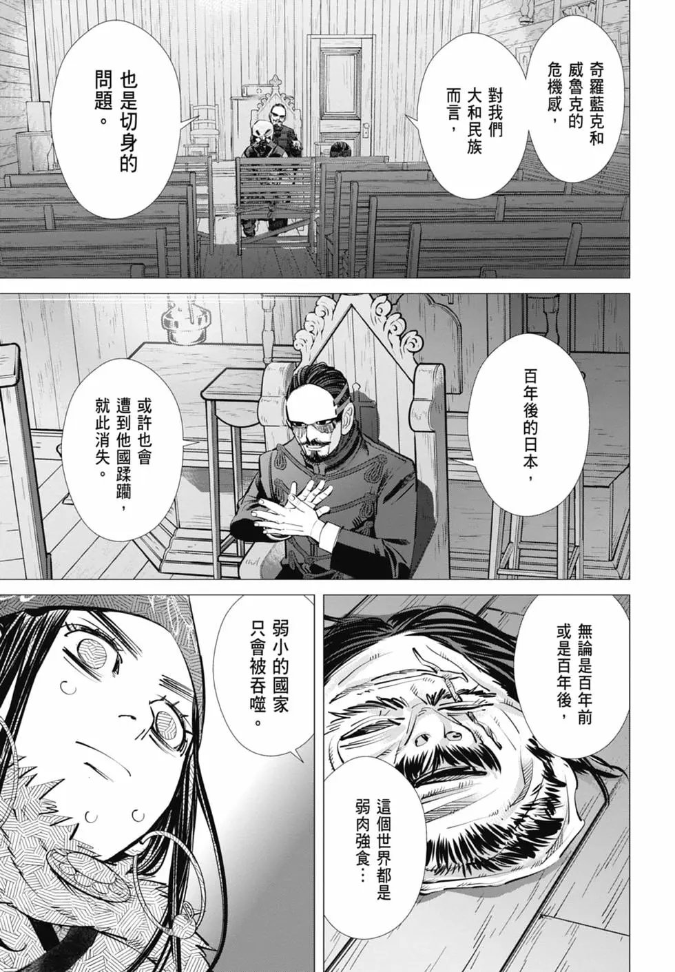 第27卷