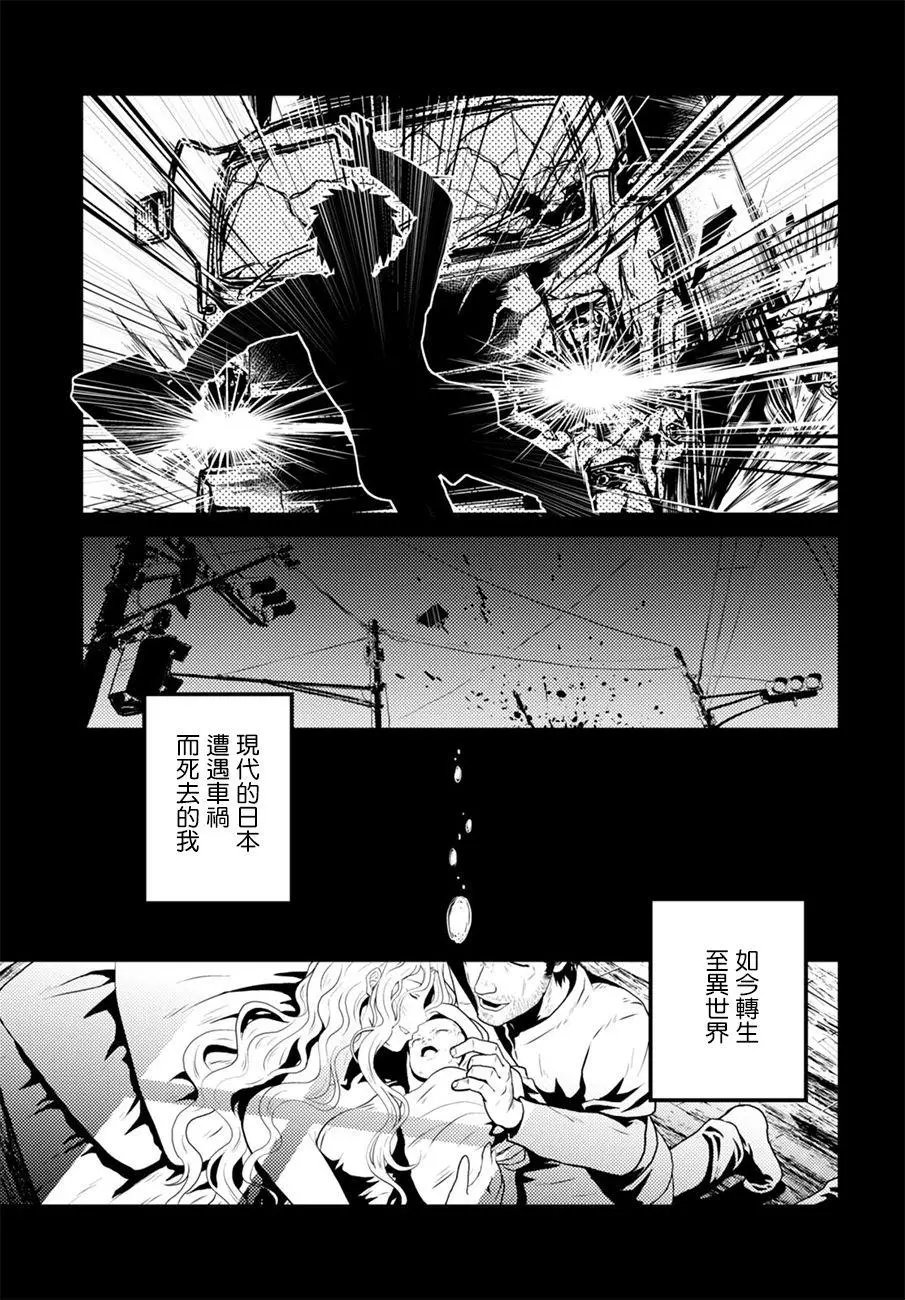 第01回