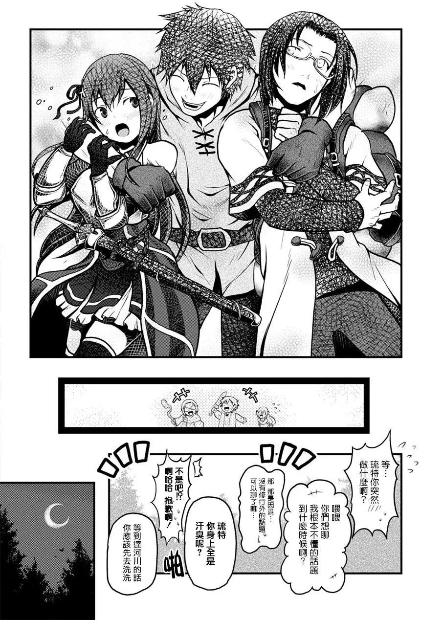 第01回