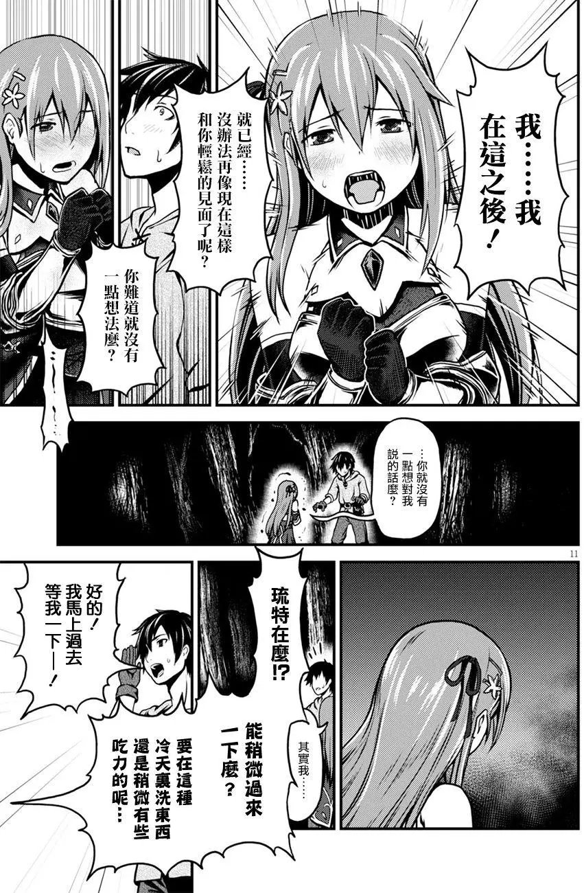 第01回