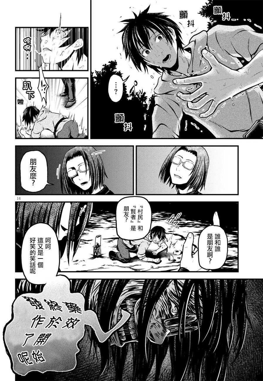 第01回