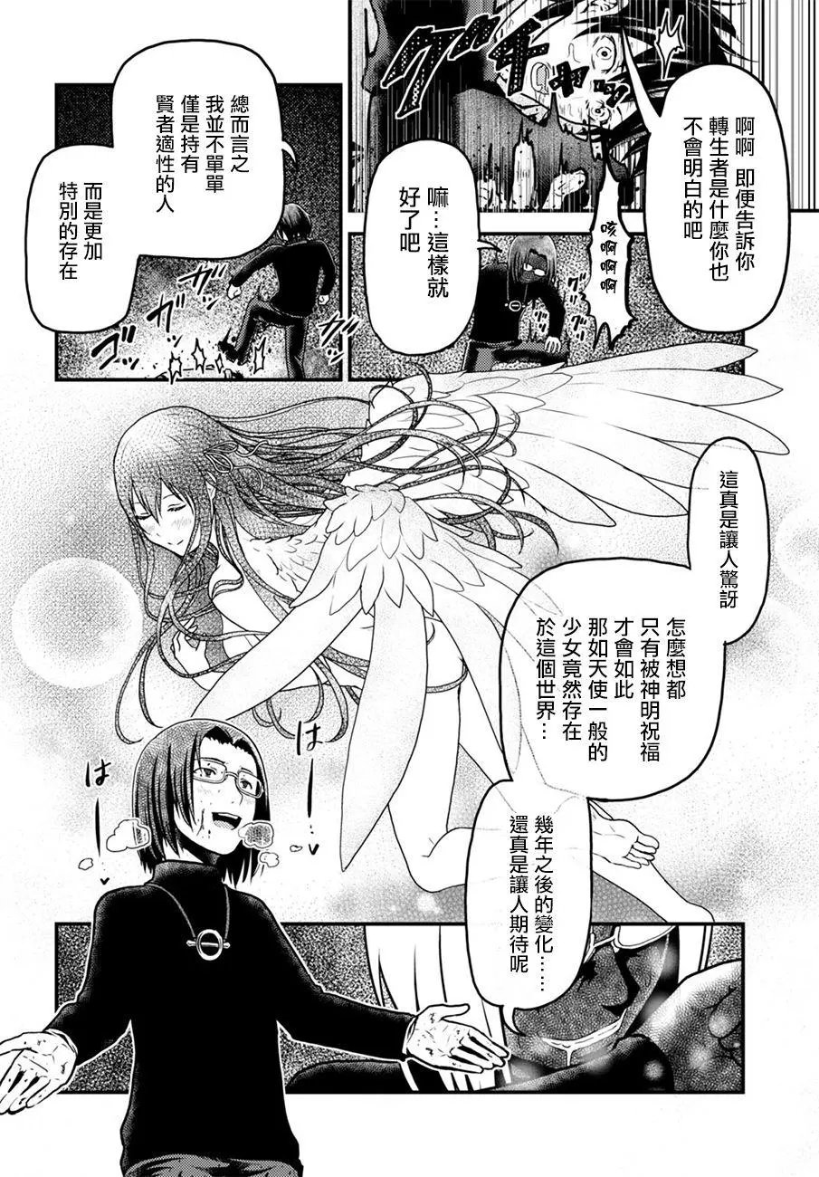 第01回
