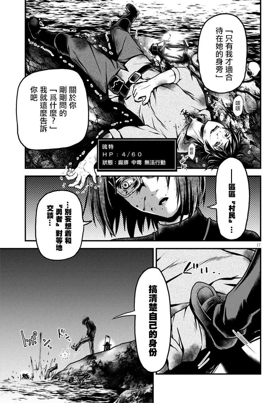第01回