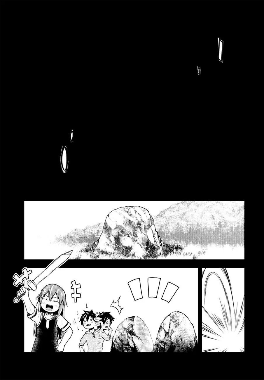 第01回