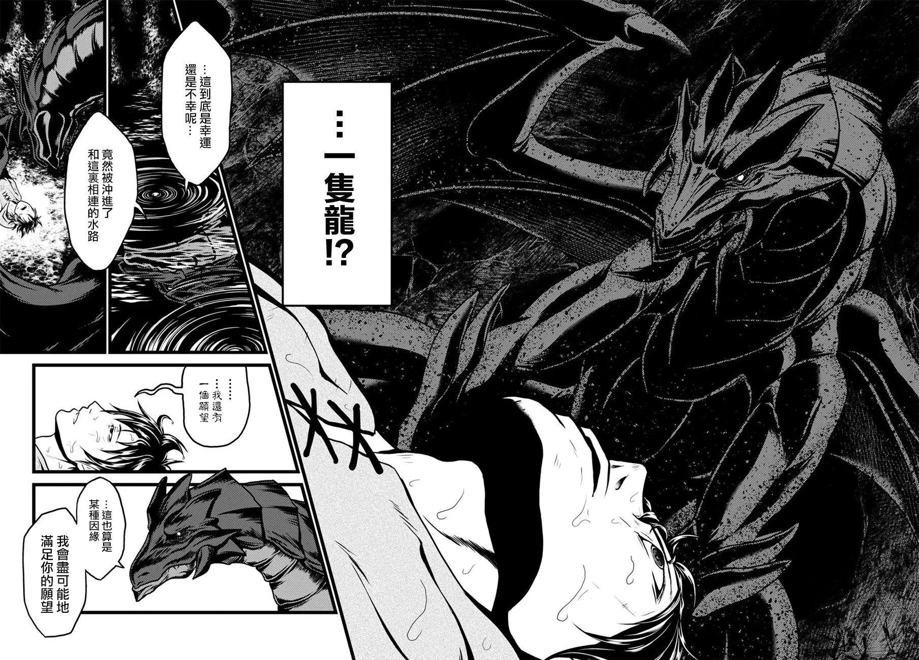 第01回