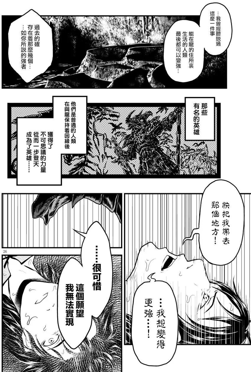 第01回