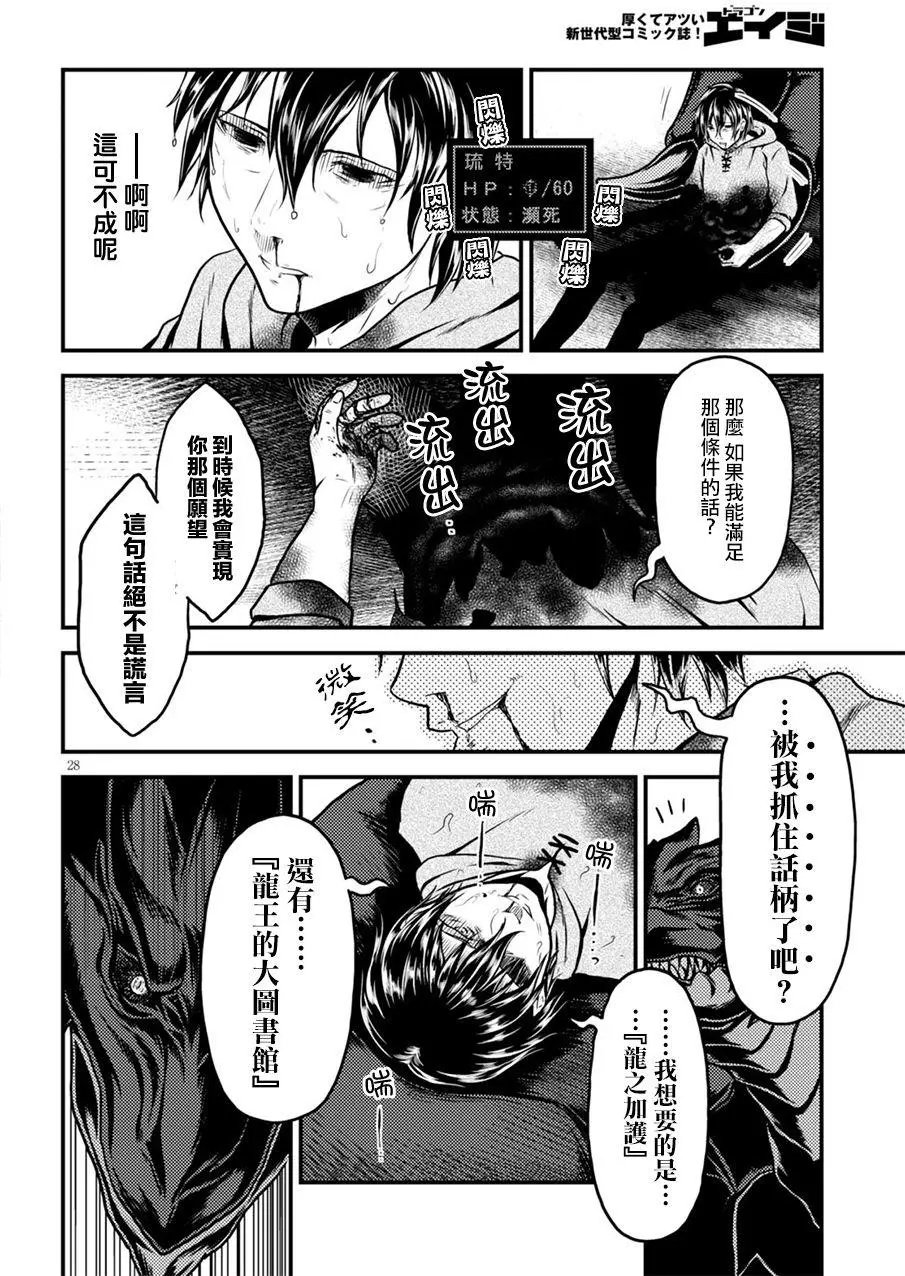 第01回