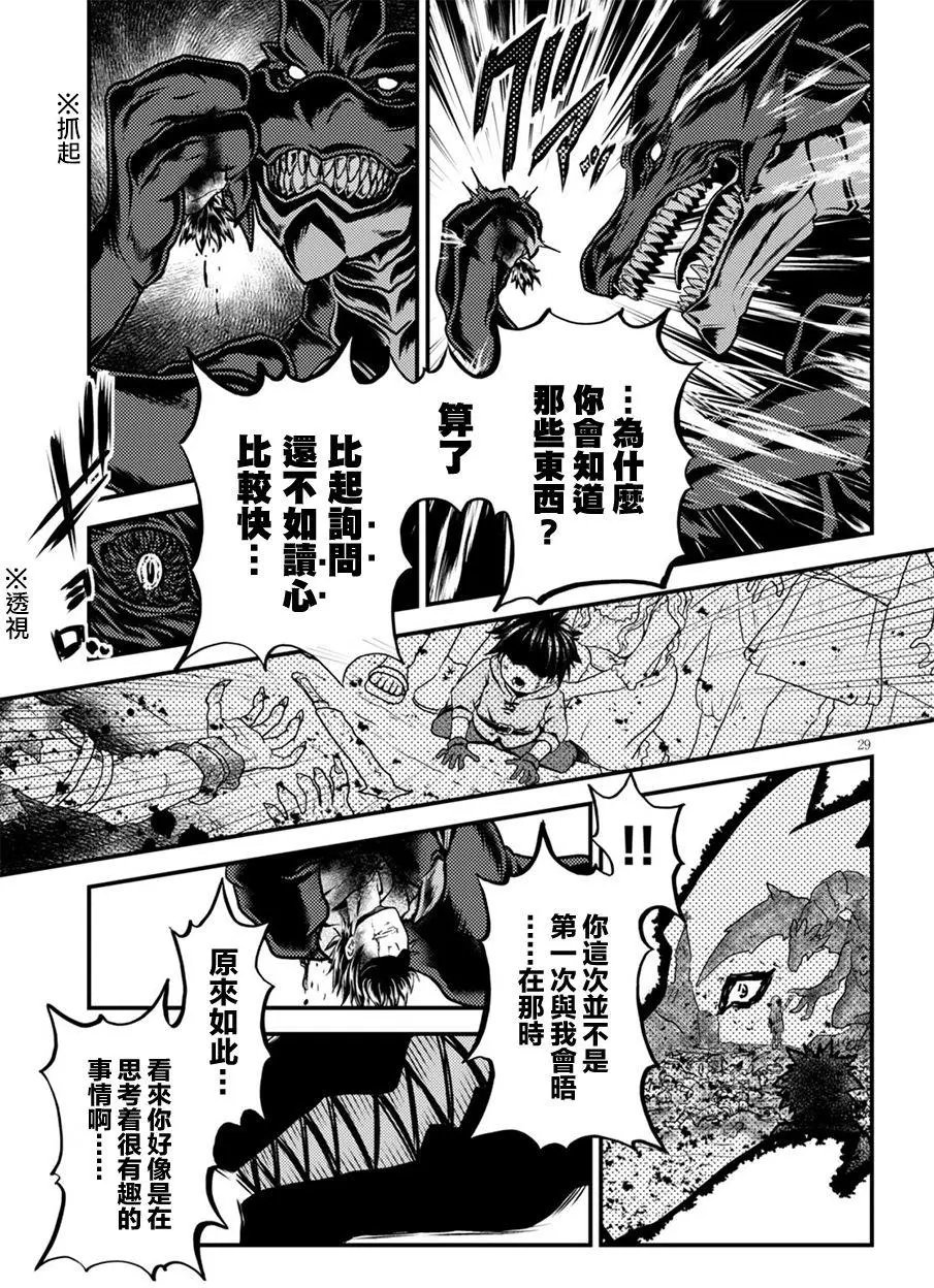 第01回