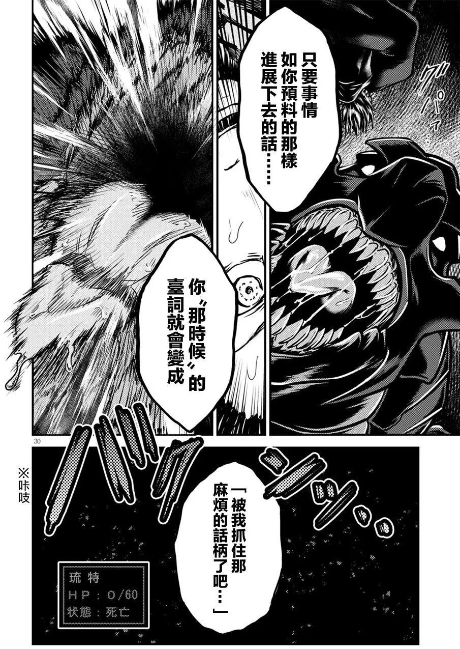 第01回